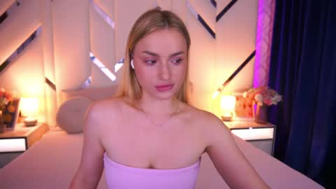Snapshot of diana_nova chatting on June 2026 02:12:02 PM diana_nova online show from June 2026 02:12:02 PM