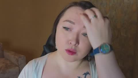 Snapshot of dianalure chatting on December 2025 01:33:02 AM Diana online show from December 2025 01:33:02 AM