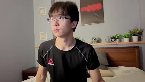 Adam online show from February 2026 12:12:01 PM