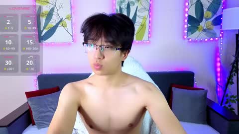 Adam online show from March 2026 09:42:01 AM