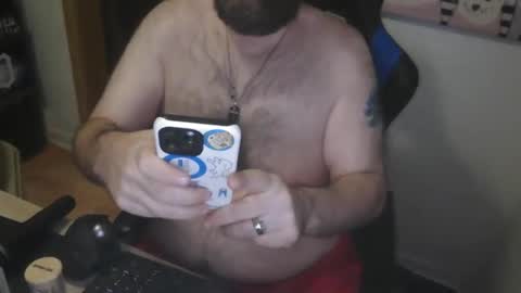 Snapshot of diche1134 chatting on December 2025 05:24:01 AM Running Bear online show from December 2025 05:24:01 AM