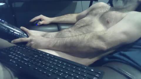 Snapshot of dickrb1984 chatting on February 2025 09:14:02 PM dickrb1984 online show from February 2025 09:14:02 PM