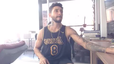 Diego Ortega online show from December 2025 04:58:02 PM