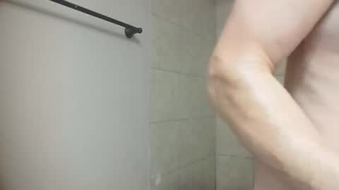 Snapshot of dig_bick_38 chatting on November 2025 01:50:02 AM Daddy online show from November 2025 01:50:02 AM