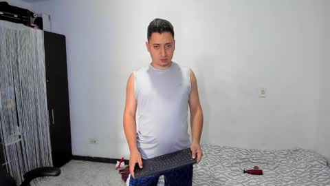 Snapshot of diiego_xxx chatting on April 2026 05:11:01 PM diiego_xxx online show from April 2026 05:11:01 PM