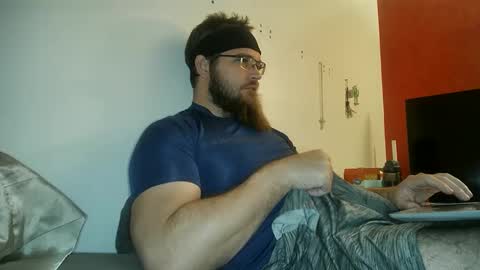 Snapshot of dikdowndaddy chatting on December 2024 08:30:02 AM Daddy online show from December 2024 08:30:02 AM