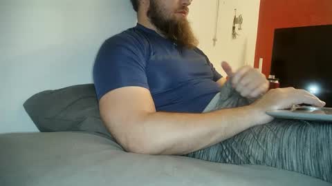 Snapshot of dikdowndaddy chatting on December 2024 05:40:02 AM Daddy online show from December 2024 05:40:02 AM