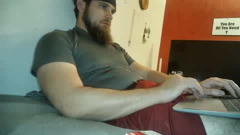 Snapshot of dikdowndaddy chatting on January 2025 06:11:02 AM Daddy online show from January 2025 06:11:02 AM