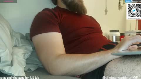 Snapshot of dikdowndaddy chatting on October 2025 07:25:02 AM Daddy online show from October 2025 07:25:02 AM