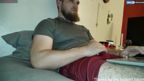 Snapshot of dikdowndaddy chatting on December 2025 07:47:01 AM Daddy online show from December 2025 07:47:01 AM