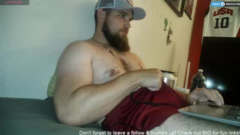 Snapshot of dikdowndaddy chatting on July 2026 07:34:01 AM Daddy online show from July 2026 07:34:01 AM