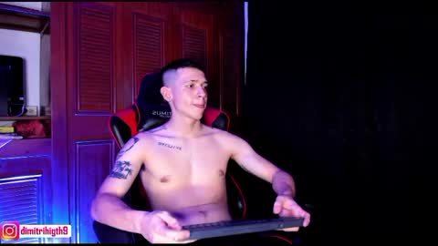 dimitri_higt online show from December 2024 02:32:01 AM