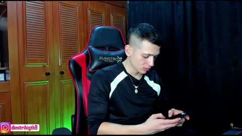 dimitri_higt online show from December 2024 01:08:01 AM