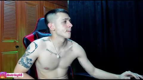 dimitri_higt online show from December 2024 04:08:02 AM