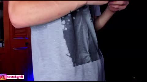 dimitri_higt online show from January 2025 01:32:01 AM