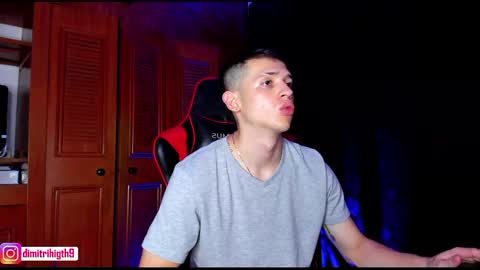 dimitri_higt online show from January 2025 01:36:02 AM