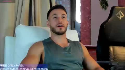 dimitricaruso online show from March 2026 11:21:01 PM