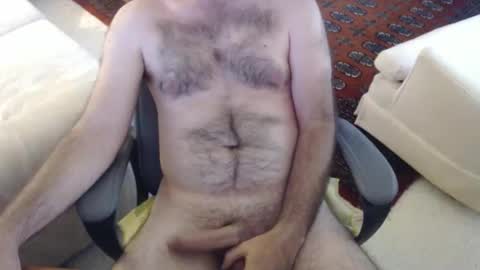 Snapshot of diogeneslive chatting on March 2026 07:50:02 PM dye-AH-juh-neez online show from March 2026 07:50:02 PM