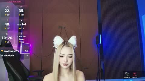 Reina online show from March 2026 01:59:02 PM