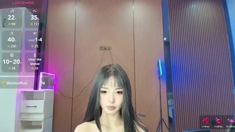 Reina online show from March 2026 04:28:02 AM