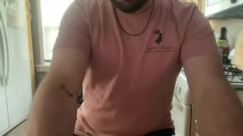 DJ Chaterbate online show from June 2026 08:29:01 PM
