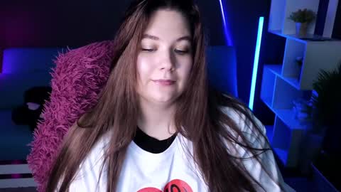 Snapshot of djennapalme chatting on January 2025 04:25:02 AM Jenia online show from January 2025 04:25:02 AM