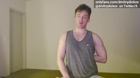 Snapshot of dmitrydickov chatting on October 2025 12:20:01 AM DmitryDickov online show from October 2025 12:20:01 AM