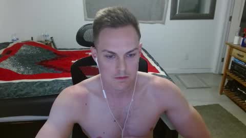 Snapshot of dmoney212 chatting on October 2025 05:57:02 AM dmoney212 online show from October 2025 05:57:02 AM