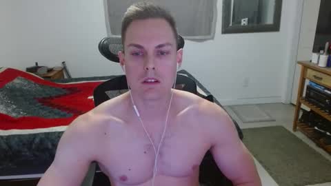 Snapshot of dmoney212 chatting on November 2025 02:54:02 AM dmoney212 online show from November 2025 02:54:02 AM