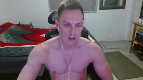 Snapshot of dmoney212 chatting on November 2025 06:24:01 AM dmoney212 online show from November 2025 06:24:01 AM