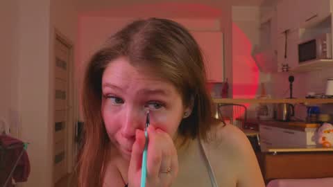 Snapshot of doll_ball chatting on April 2026 07:16:02 PM Ann online show from April 2026 07:16:02 PM