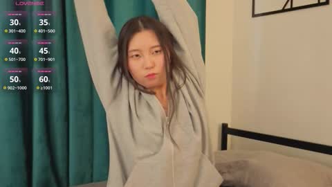 Aika online show from March 2026 11:03:01 AM