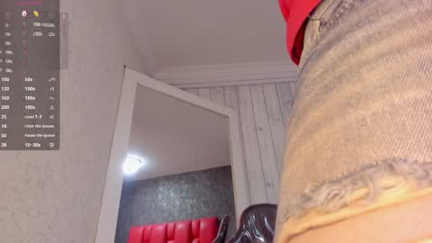 Snapshot of dominicsccott chatting on September 2025 12:52:01 PM Dominicscott online show from September 2025 12:52:01 PM