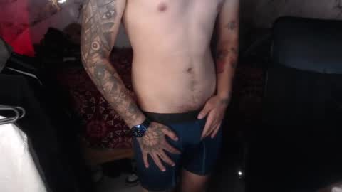 dominus_kane online show from May 2026 06:07:01 AM