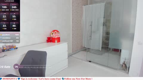 Dyva online show from March 2025 05:34:02 PM