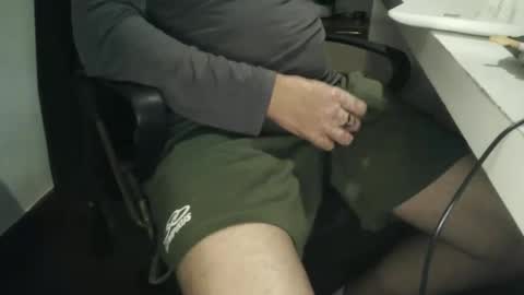 Dom Ruan CF online show from November 2025 09:46:01 PM