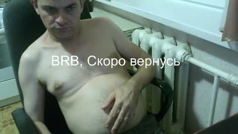 donalvafd online show from June 2026 05:59:02 PM