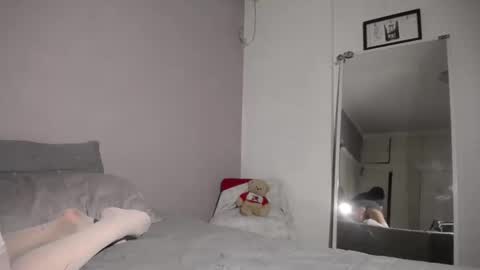 Iara online show from December 2024 11:14:01 PM