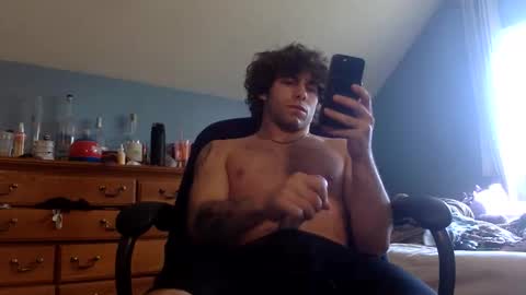 Snapshot of donutking42069 chatting on April 2026 06:21:01 PM donutking42069 online show from April 2026 06:21:01 PM