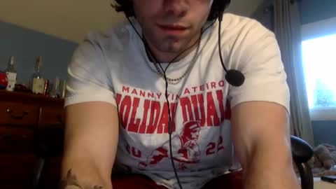 Snapshot of donutking42069 chatting on April 2026 11:29:02 PM donutking42069 online show from April 2026 11:29:02 PM