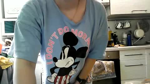 Dorrie Ann online show from February 2025 05:30:02 AM