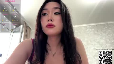Anee online show from July 2026 07:03:02 AM