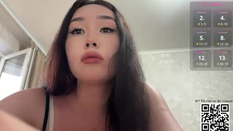 Anee online show from July 2026 04:00:01 PM
