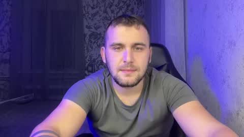 Snapshot of douglas_666 chatting on October 2025 08:09:02 PM douglas_666 online show from October 2025 08:09:02 PM