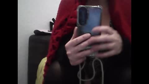 Snapshot of dragonefr chatting on January 2025 06:15:01 PM dragonefr online show from January 2025 06:15:01 PM