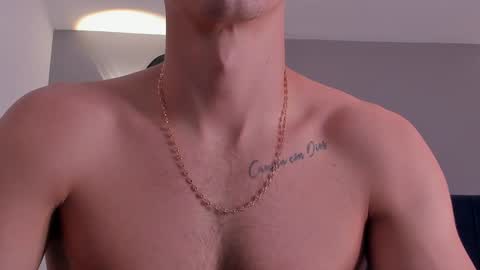 Snapshot of drake_carter1 chatting on January 2025 01:42:02 AM drake_carter1 online show from January 2025 01:42:02 AM