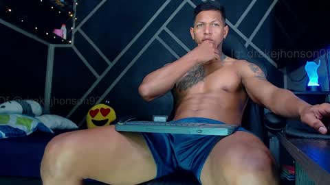 Snapshot of drake_jhonson08 chatting on March 2026 04:01:02 AM Drake online show from March 2026 04:01:02 AM