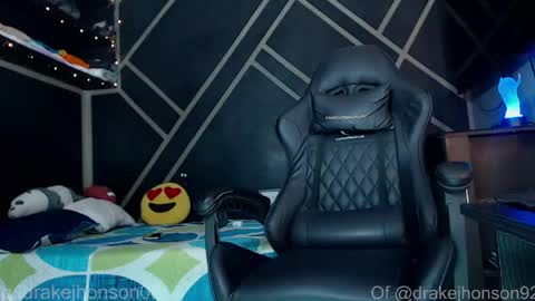Drake online show from April 2026 03:46:01 AM