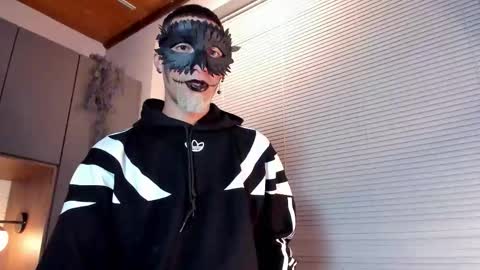 Drake Neuman online show from October 2025 04:22:02 AM