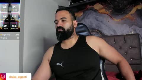 Snapshot of drako_argenti_ chatting on December 2025 03:06:01 PM Drako online show from December 2025 03:06:01 PM